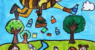 Rümeysa Hilal Akgün